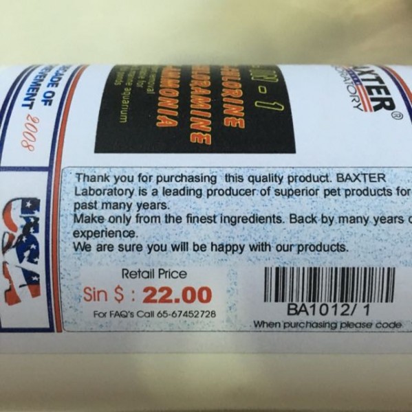 baxter_lab_3in1_antichlorine_antiammonia_for_shrimp_tank_or_fish_tank_1452335303_b506d6ba.jpg