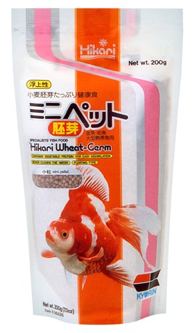 Hikari wheat germ copy.jpg